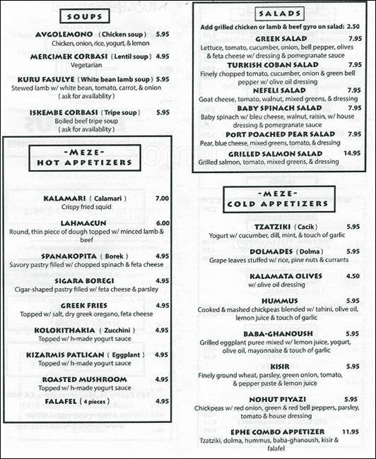 Ephesus Menu, Menu for Ephesus, Mountain View, Mountain View