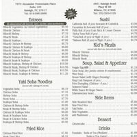 Hibachi 101, Raleigh, Research Triangle - Urbanspoon/Zomato