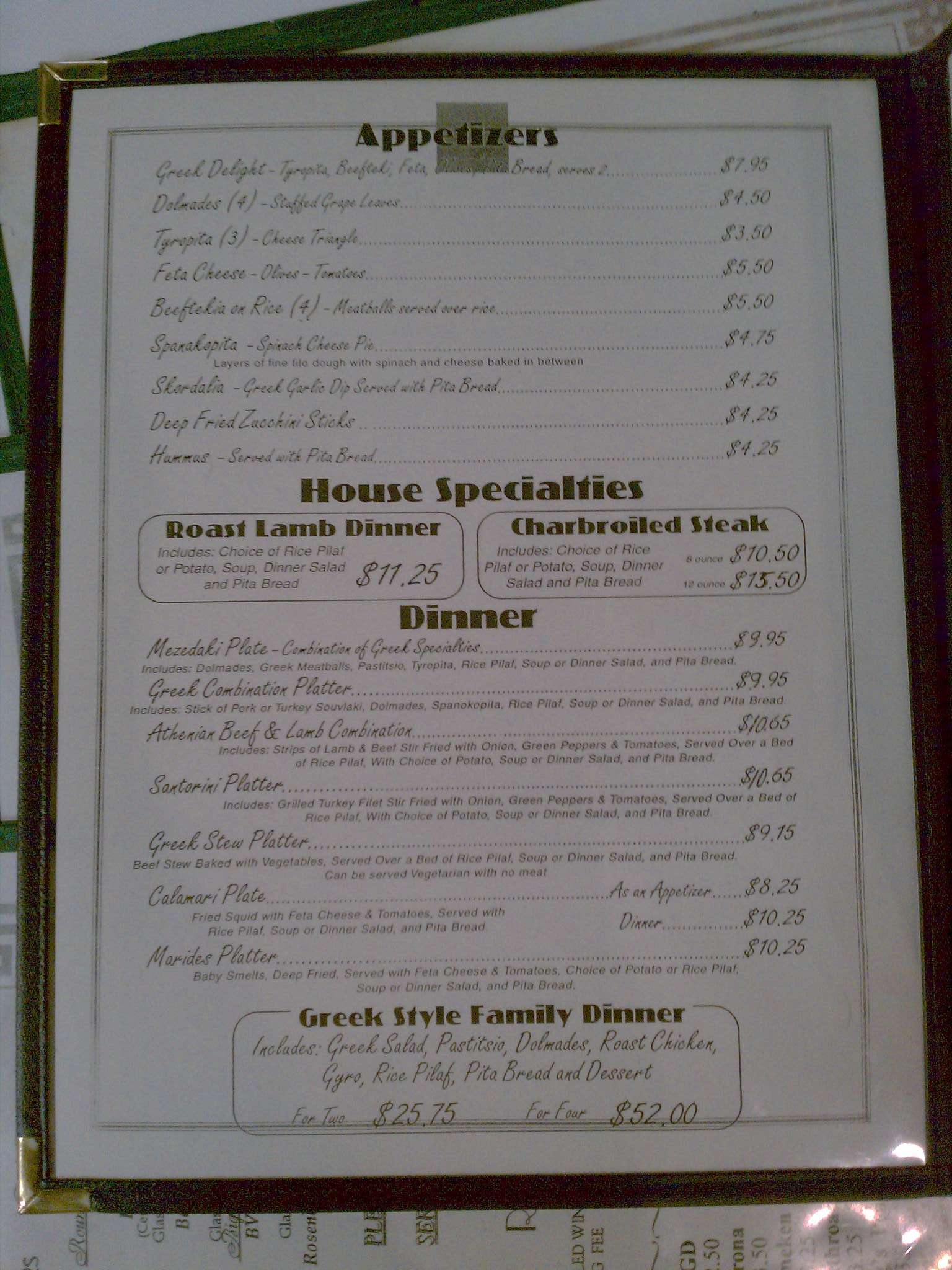 Athenian Restaurant Seattle - qx4pzph