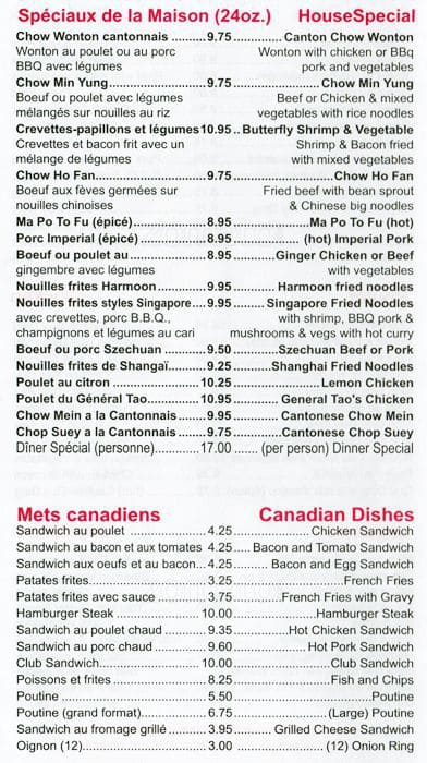 Menu de Restaurant Canton