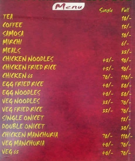 Golden Bistro menu