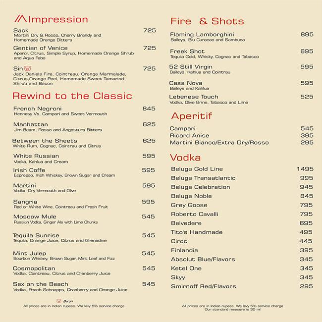 Menu at Marquis Radisson Blu, Bengaluru