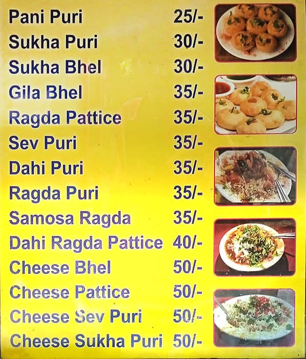 Menu of Indra'j Panipuri & Snacks Corner, Old Panvel, Navi Mumbai