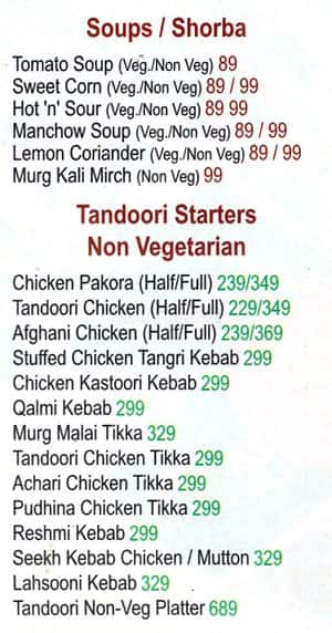 Moti Mahal Delux menu
