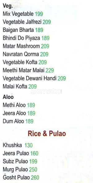 Moti Mahal Delux menu