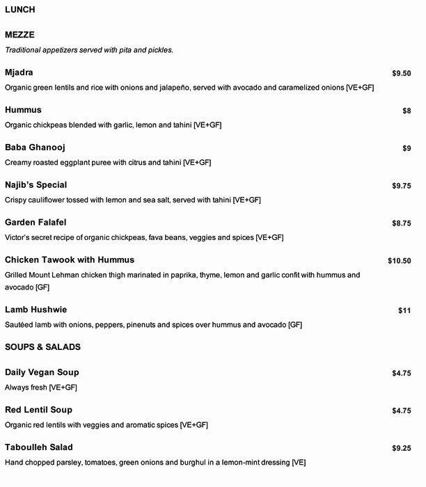 Nuba Menu, Menu for Nuba, Mount Pleasant, Vancouver - Urbanspoon/Zomato