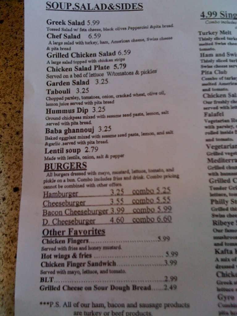 Menu at Hooligans fast food, Tuscaloosa, University Blvd