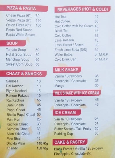 exotic-bikaner-sweets-menu-menu-for-exotic-bikaner-sweets-vasundhara