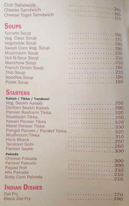 Hotel Shiva Prasad menu