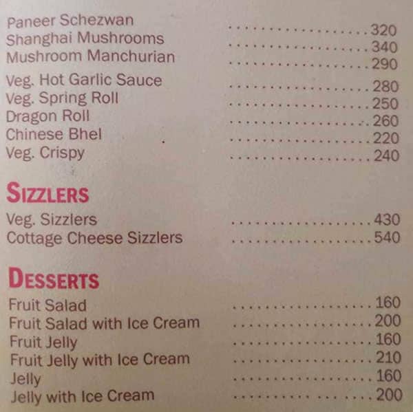 Hotel Shiva Prasad menu