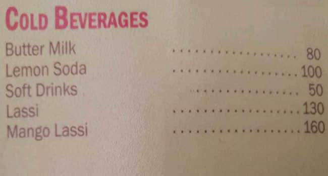 Hotel Shiva Prasad menu