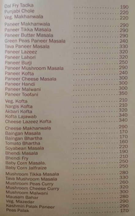 Hotel Shiva Prasad menu