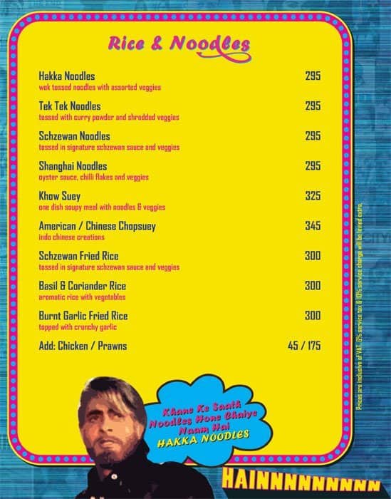 U Turn - Box Office menu
