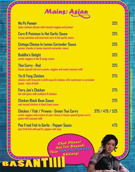 U Turn - Box Office menu
