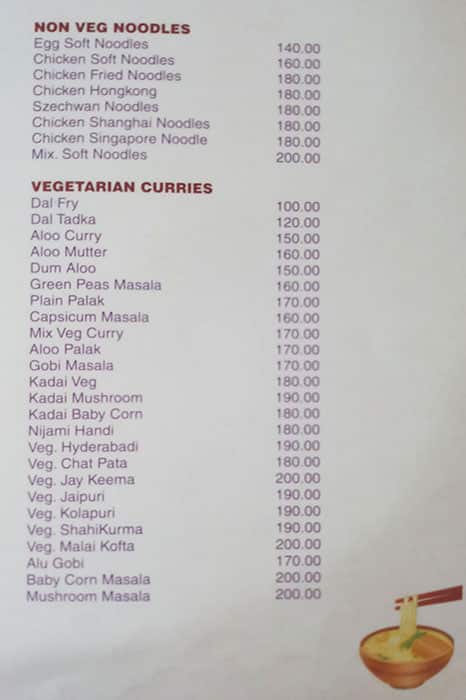 Dolphin Biryani House menu