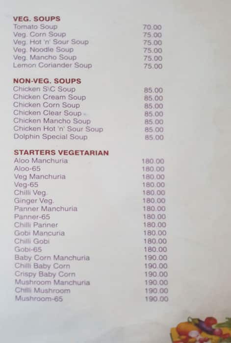 Dolphin Biryani House menu