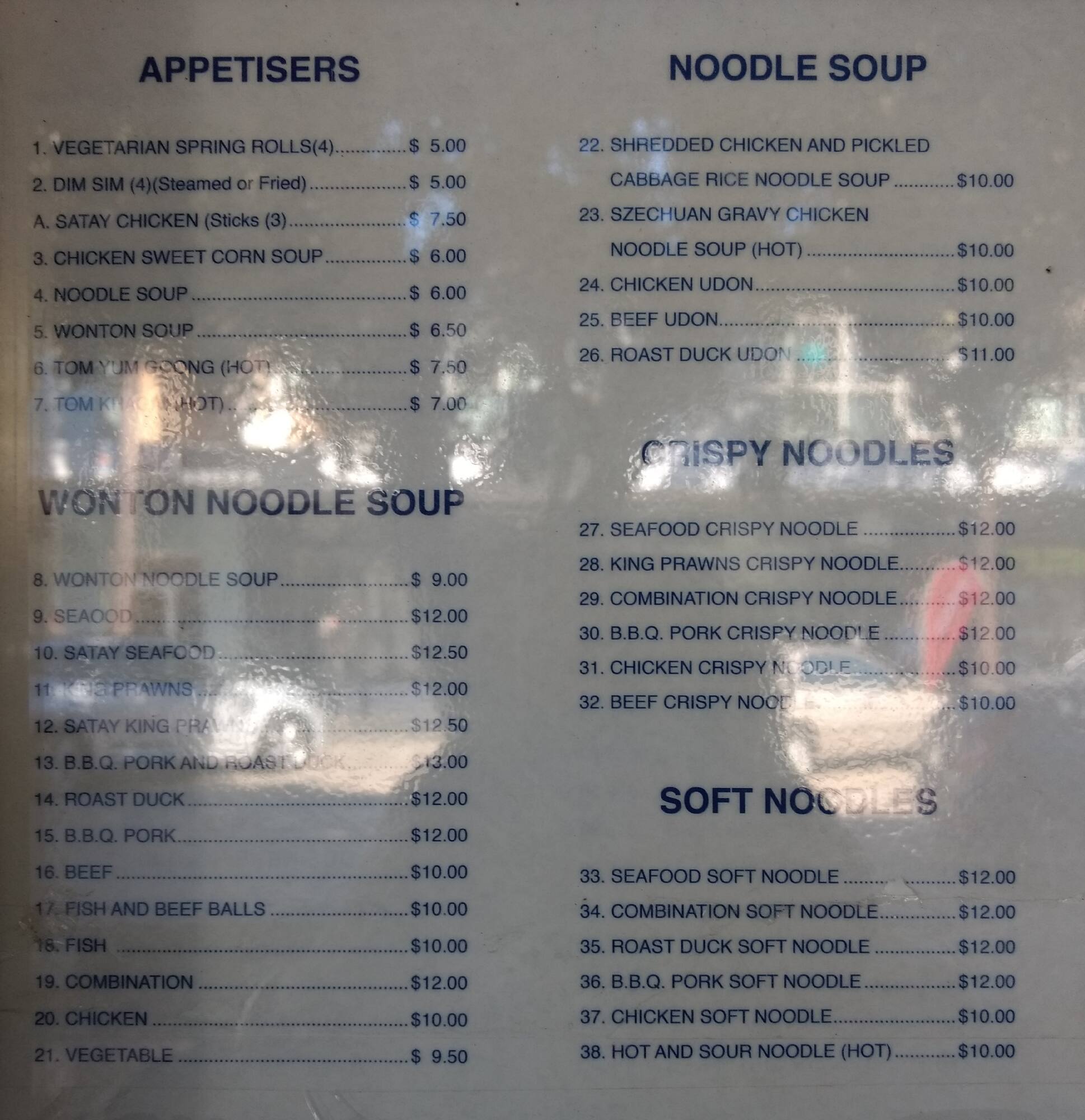 Menu at The Best Noodle Inn restaurant, Cronulla