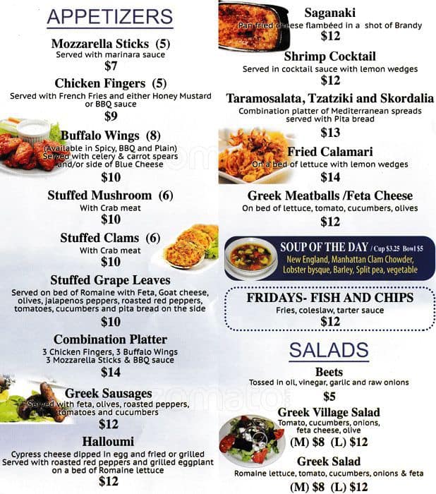 Overtime Lounge Menu, Menu Restauracji Overtime Lounge, Sunnyside, New 