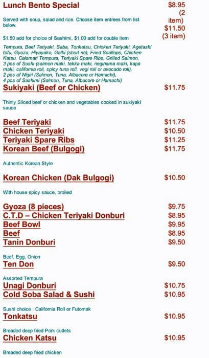 Menu at Okayama Sushi restaurant, San Jose, 565 N 6th St