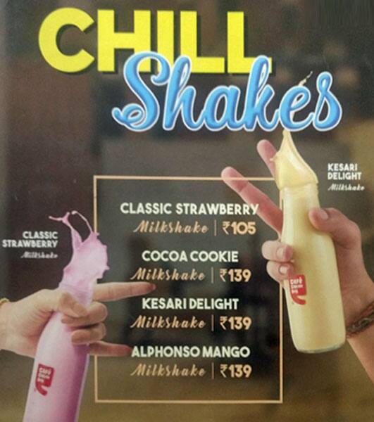 Menu at cafe coffee day, Guntur, Cafe Coffee Day C/O BMG CREATIONS