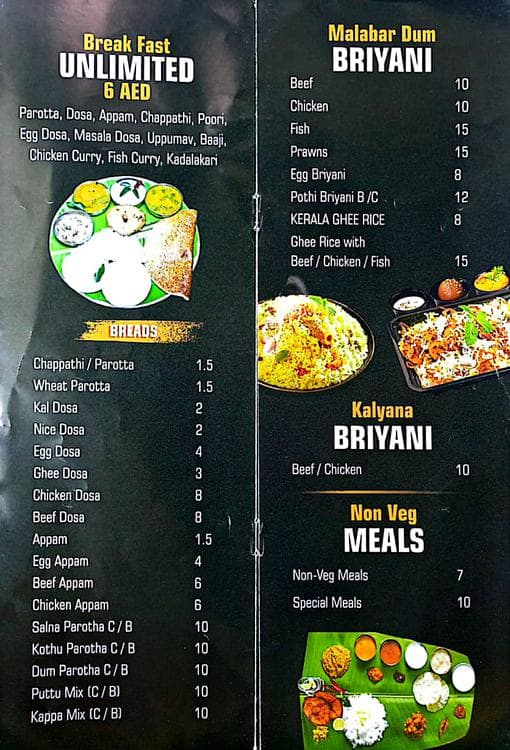 Menu of Ustad Grills Restaurant, Al Karama, Dubai