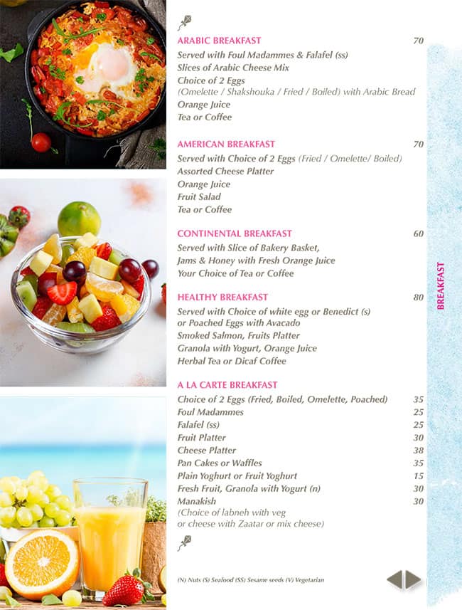 Menu of Kite Cafe and Restaurant, Jumeirah 3, Dubai