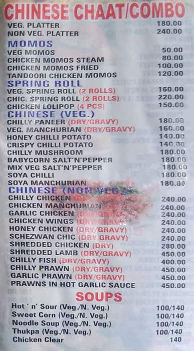 Roll N Rost menu
