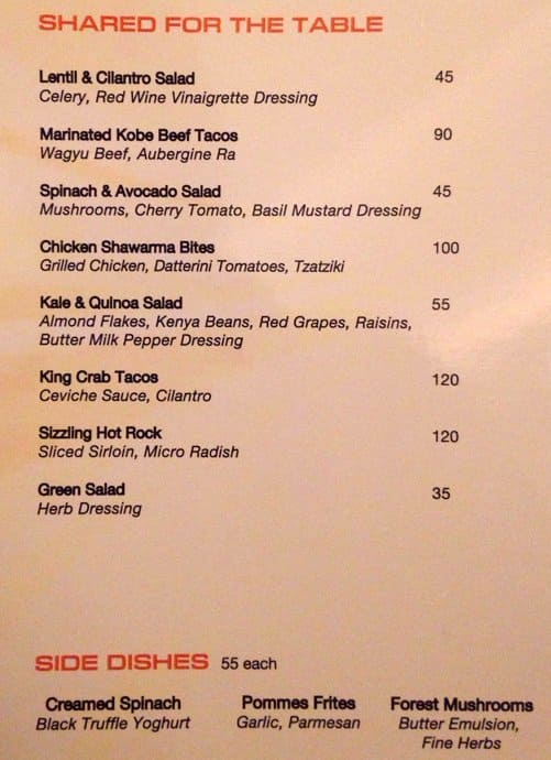 Caramel Restaurant & Lounge Menu - Zomato