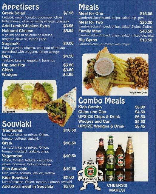 Souvlaki SouvsPlus Menu, Menu for Souvlaki SouvsPlus, Keilor East