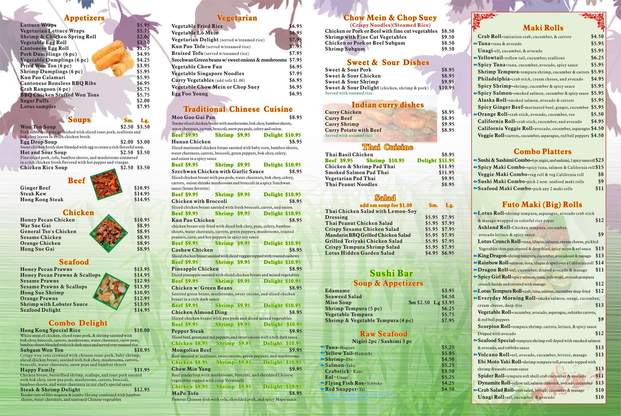 Menu At Lotus Restaurant Ashland