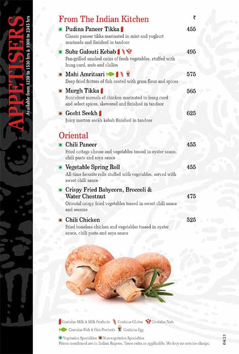 Pavilion 75 - WelcomHotel Dwarka menu