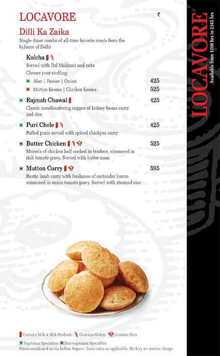 Pavilion 75 - WelcomHotel Dwarka menu