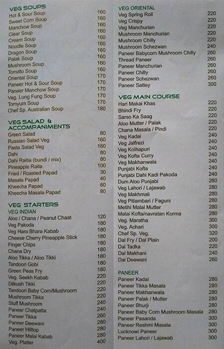 Rasna Punjab menu