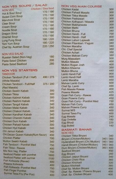 Rasna Punjab menu