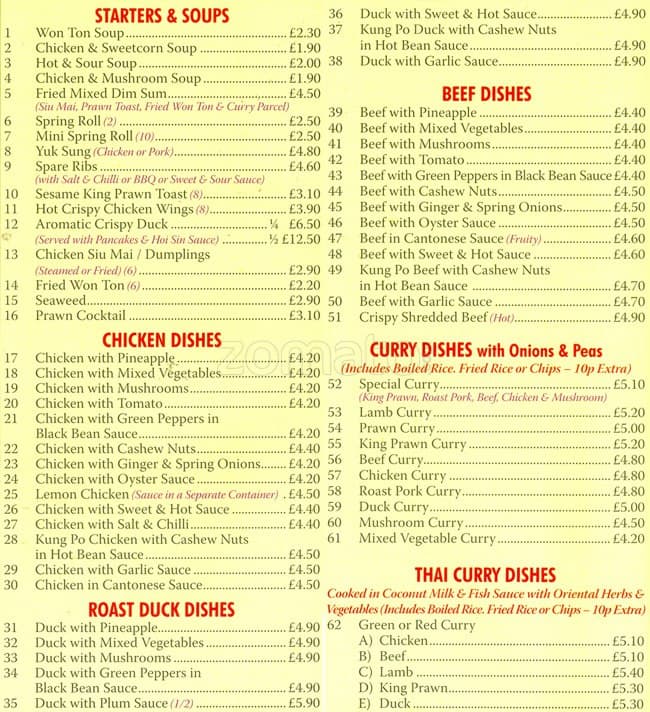 Menu at Oriental Wok fast food, Birmingham