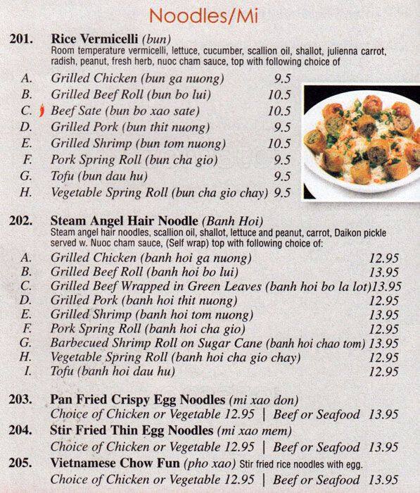 Menu at Hanoi restaurant, New York City