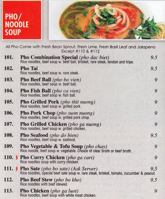 Menu at Hanoi restaurant, New York City