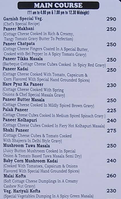 Garnish menu
