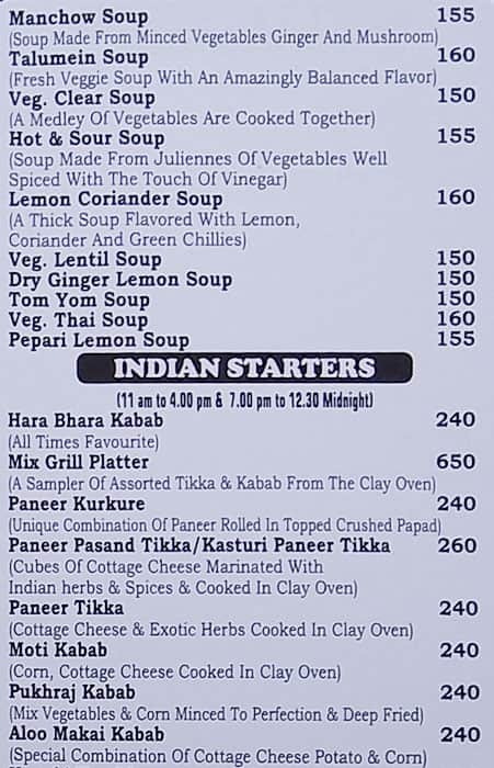 Garnish menu