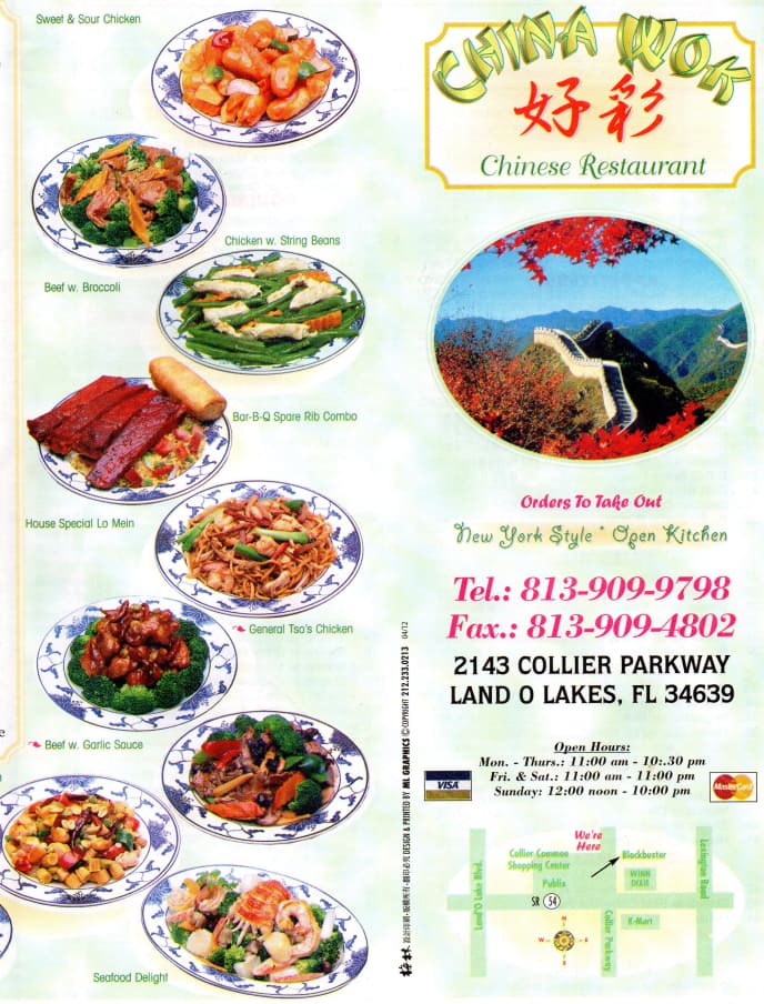 chinese food in miami lakes fl