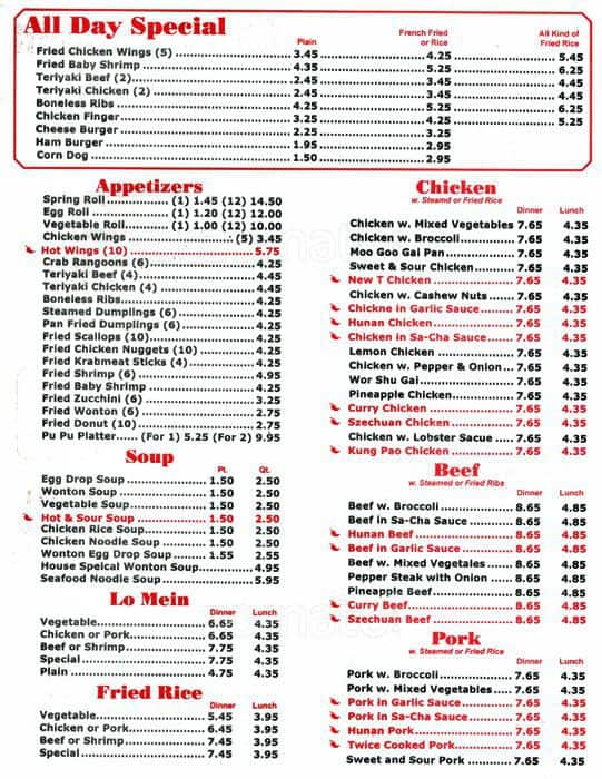 China Kitchen Menu, Menu for China Kitchen, Kannapolis, Charlotte