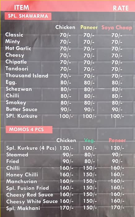 King Shawarma menu