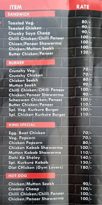 King Shawarma menu
