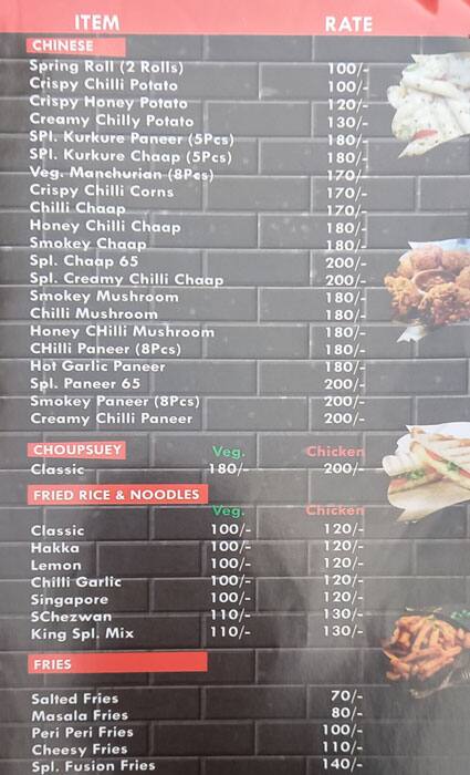 King Shawarma menu