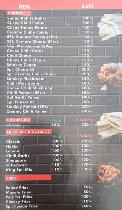 King Shawarma menu