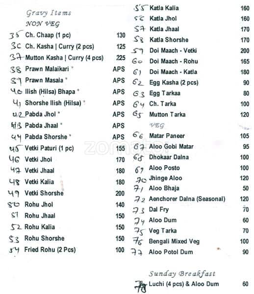 Yummy Bengal menu
