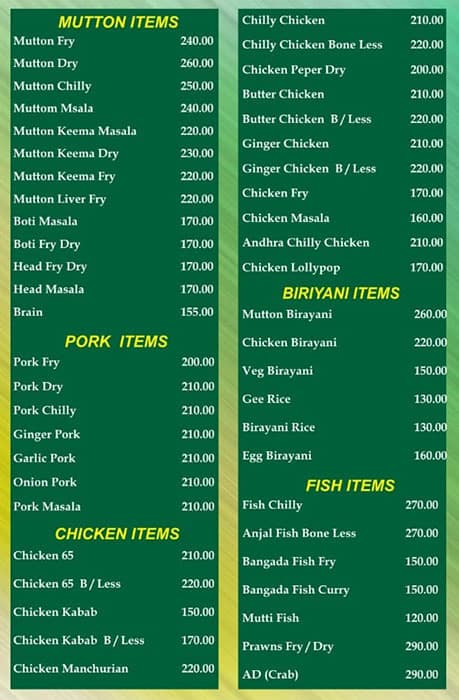 Aradhana Hotel menu