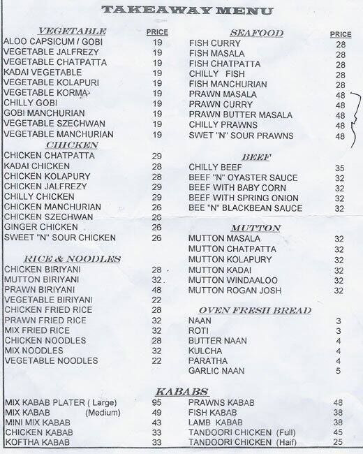 Asiana menu
