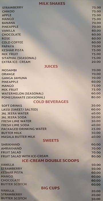 Niranjan menu