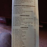 Beach Chinese Food To Go Manhattan Scanned Menu For Beach Chinese Food To Go